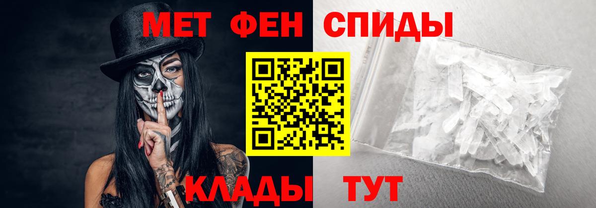 АМФ Premium Пушкино