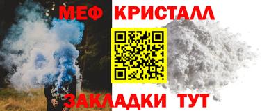 мдма Нягань