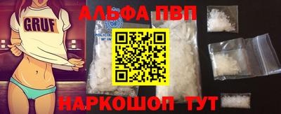 мдма Нягань