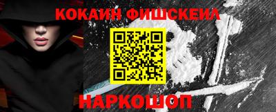 дурь Обь