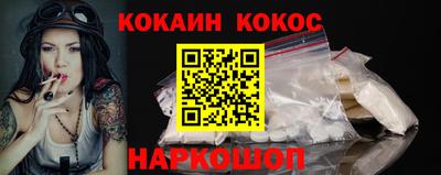 дурь Обь