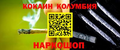 мдма Нягань