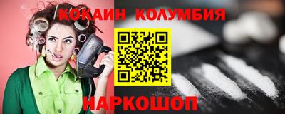 мдма Нягань