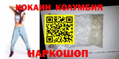 дурь Обь