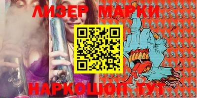 мдма Нягань