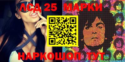 дурь Обь