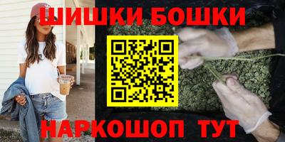 мдма Нягань