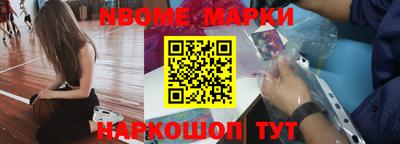 мдма Обнинск