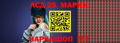 мдма Обнинск