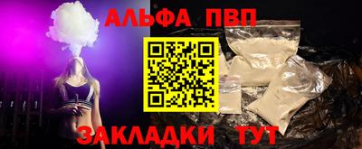 мдма Нягань