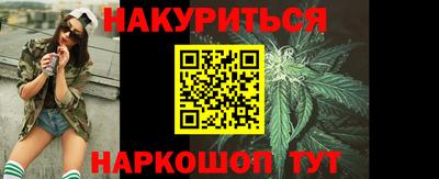 мдма Обнинск