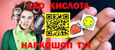 мдма Нягань