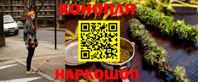 мдма Обнинск