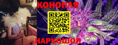 дурь Обь