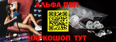мдма Обнинск