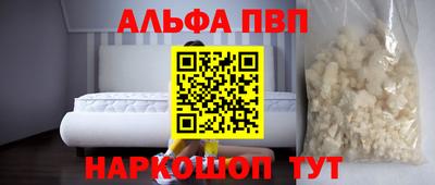 дурь Обь