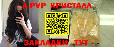 мдма Нягань