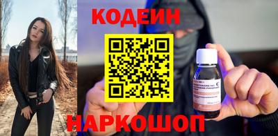 мдма Обнинск