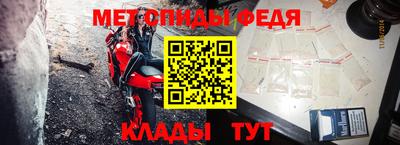 мдма Нягань