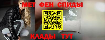 мдма Обнинск