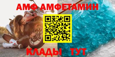 мдма Нягань