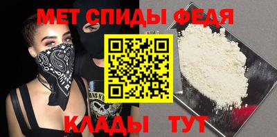 дурь Обь