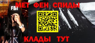 дурь Обь