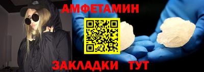 мдма Обнинск