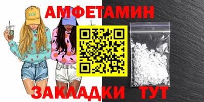 мдма Нягань