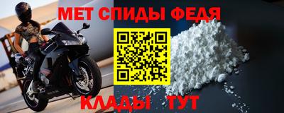 дурь Обь