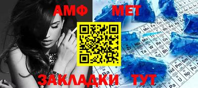 дурь Обь