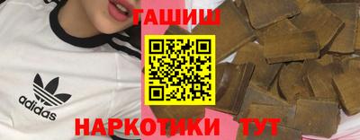 дурь Обь