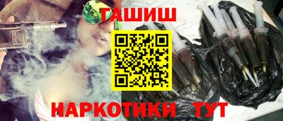 мдма Нягань