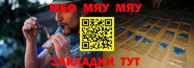 дурь Обь