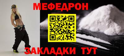 дурь Обь